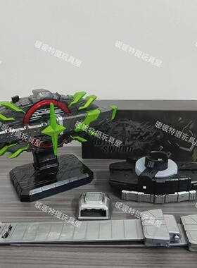 现货国产假面骑士极狐GEATS太狸 武刃将军带扣腰带武神驱动器套装