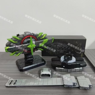 武刃将军带扣腰带武神驱动器套装 现货国产假面骑士极狐GEATS太狸