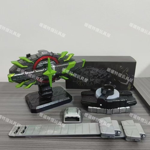 国产假面骑士极狐GEATS太狸