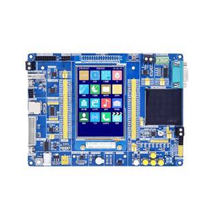 天马 麒麟 学习板2023新款 普中STM32F407ZGT6单片机开发板嵌入式