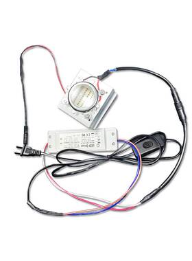 LED大功率灯珠红外线IR集成10-200W 670-1100 730 760 980nm