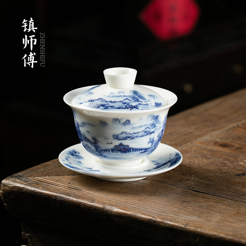 景德镇盖碗茶杯茶碗大号茶具青花瓷泡茶碗套装陶瓷功夫三才碗单个