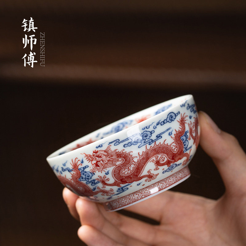 景德镇中式陶瓷茶杯 矾红九龙功夫茶盏 高白泥复古品茗杯 镇师傅