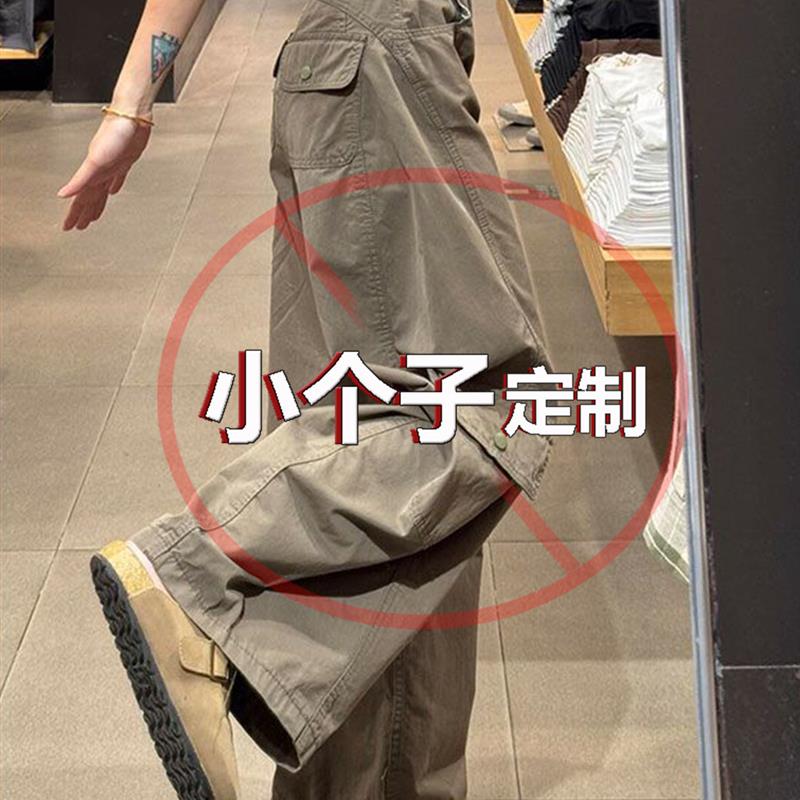 145小个子美式覆古直筒休闲工装牛仔裤女高腰宽松垂感弯刀阔腿裤