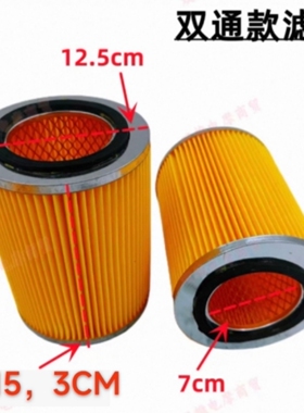 适配13780-79201空气过滤器尺寸高度153×外径125×内径70