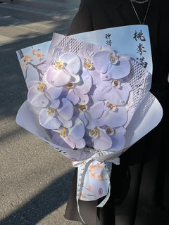 高级蝴蝶兰鲜花花束送老师长辈生日同城速递全国配送贵阳成都重庆