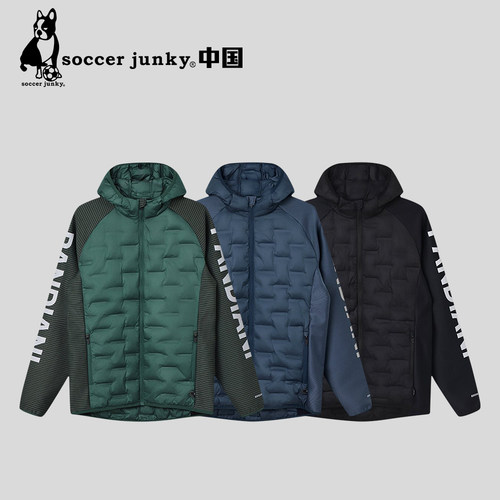 夹棉连帽足球训练服户外外套夹克