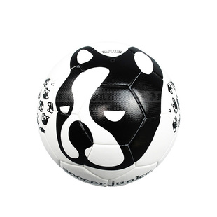soccerjunky 足球狗狗头黑白4号球儿童小学生训练四号球CP18090-4