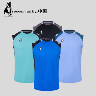 soccer junky足球狗分组对抗服针织足球训练号坎背心坎袖 SJ26A06