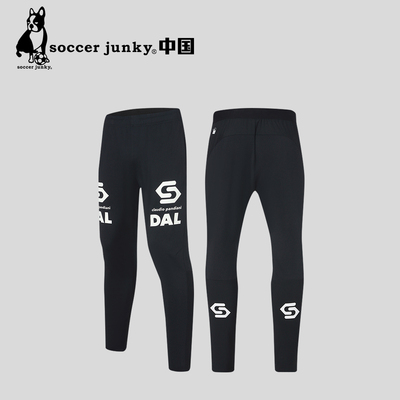 运动训练长裤亲子轻薄速干收腿裤