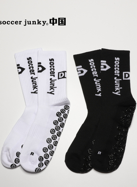 soccerjunky 足球狗硅胶防滑足球袜中筒训练毛巾底袜SJ21815