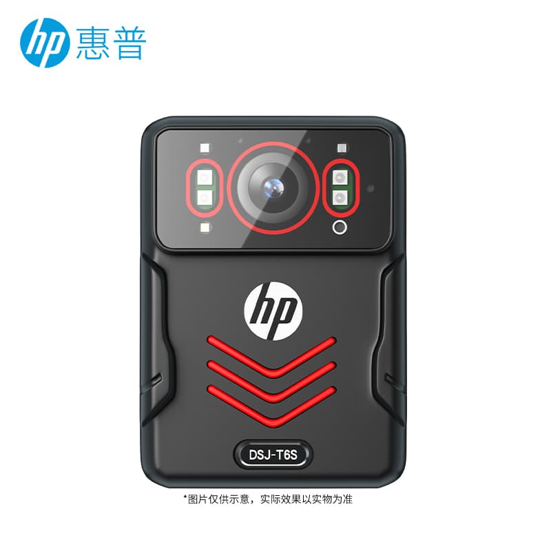hp惠普DSJ-T6s执法记录仪高清夜视4800万摄像北斗实时定位充电快