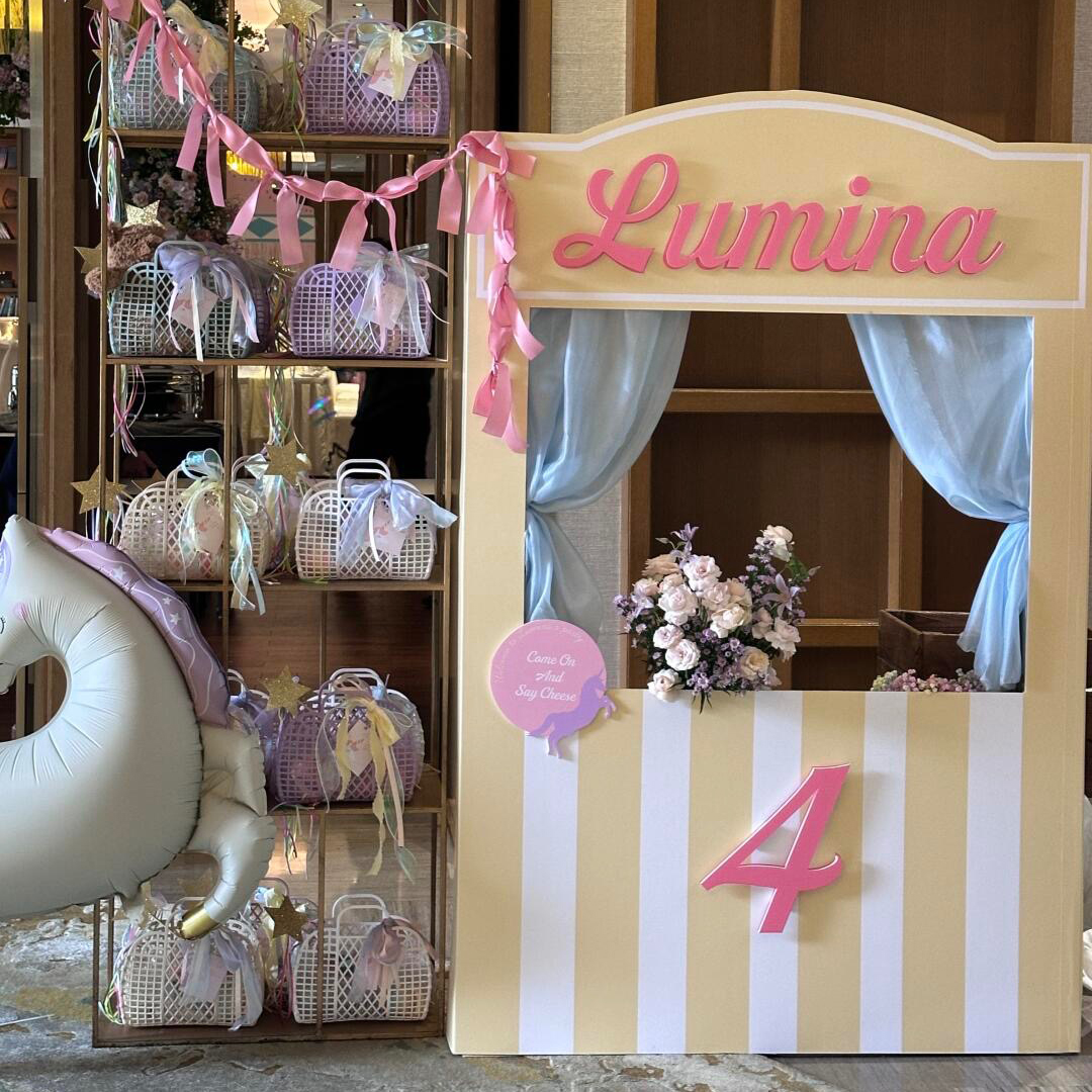 冰雪奇缘艾莎公主迎宾牌拍照相框kt板实物材料包0491