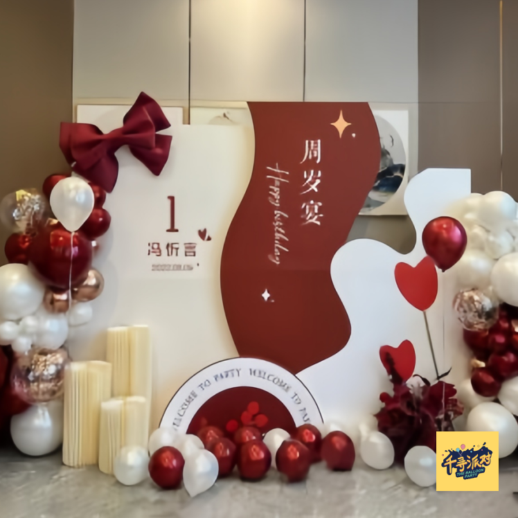 蝴蝶结法式红色白色女孩生日周岁派对背景kt板实物材料包qx3020,节庆用品/礼品,装扮布置套餐,淘宝优惠券,粉丝福利购,淘宝优惠卷