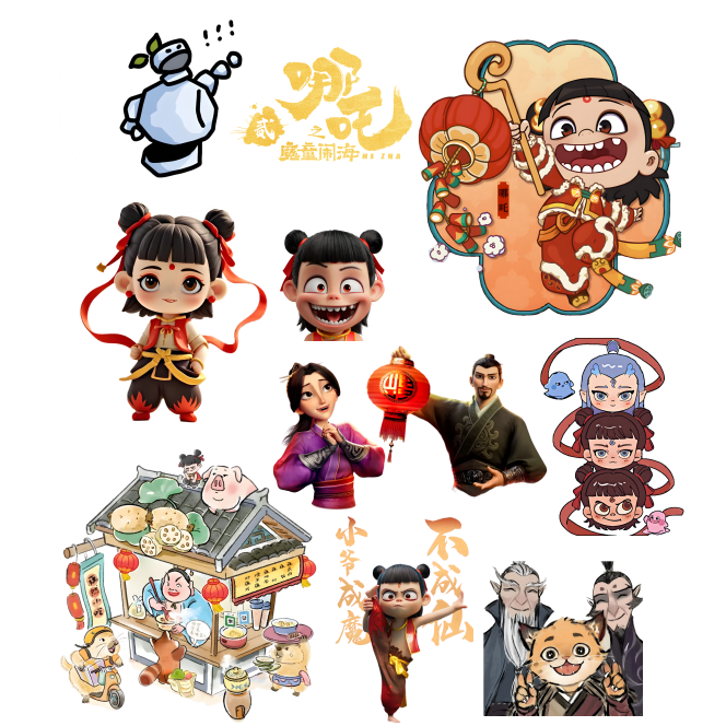 哪吒敖丙太乙真人申公豹造型kt板定制1864,商务/设计服务,设计素材/源文件,淘宝优惠券,粉丝福利购,淘宝优惠卷