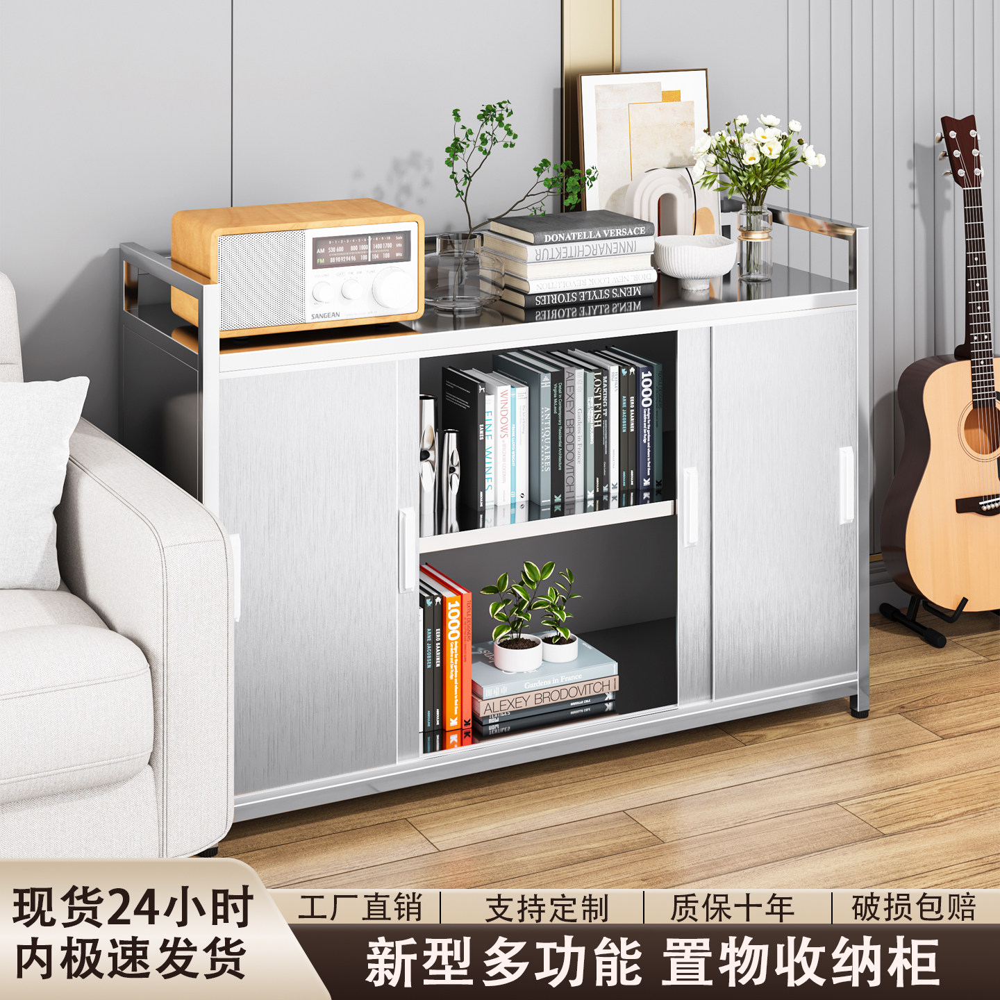 落地三层多功能收纳厨柜家用茶水间阳台客厅简易卡扣式推拉置物柜