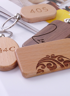 定制木质吊牌可定制刻字酒店房间名字logo挂饰门牌号码创意挂绳