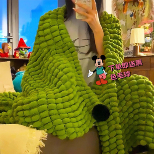 大球球线毛毯手工编织坐垫毯子diy材料包打发时间钩织盖毯粗毛线