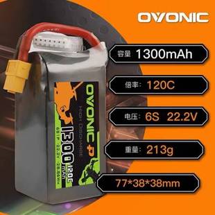 148V 105013001550 Ovonic欧牌FPV穿越机4S 120C航模锂电池