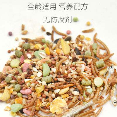 仓鼠粮食豪华营养主粮仓鼠用品花枝鼠面包虫干饲料金丝熊小宠零食