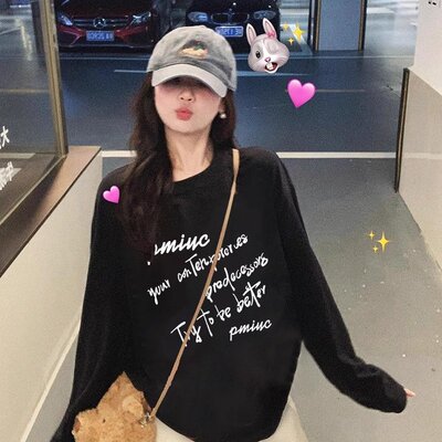 韩国韩国显瘦罩衫早秋印花长袖纯棉T恤女宽松别致薄款上衣