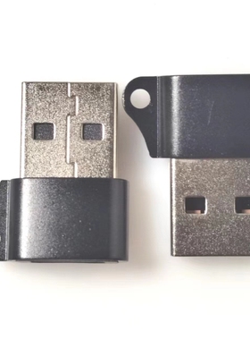 USB A公头转TYPE C母座苹果13 14代快充充电数据线转接头黑色款 