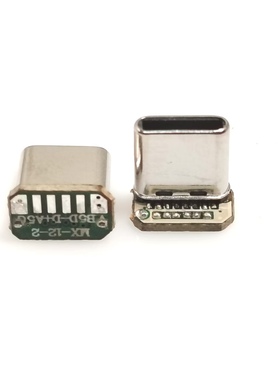 USB3.1TYPE-C公头拉伸16P立贴5.1k电阻数据带板四芯 L9.5mm 