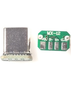 USB3.1TYPE-C拉伸公头16P立贴5.1k电阻数据OTG带板四芯L9.5mm 