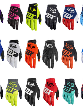 FOX骑行手套触屏春夏秋季透气自行电动摩托机车越野骑士男女手套