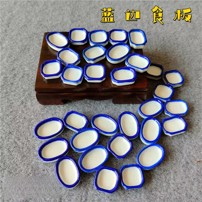 蟋蟀饭板蛐蛐陶瓷食盘食饭碗油葫芦蝈蝈黑虫食槽鸣虫爬虫用品用具,宠物/宠物食品及用品,爬宠清洁及日用品,淘宝优惠券,粉丝福利购,淘宝优惠卷