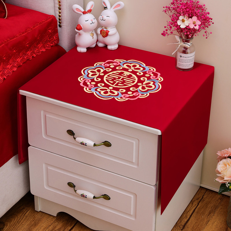 结婚床头柜盖布刺绣婚房红色喜庆装饰布置婚礼家用电器喜字防尘罩,节庆用品/礼品,陪嫁用品套装,淘宝优惠券,粉丝福利购,淘宝优惠卷