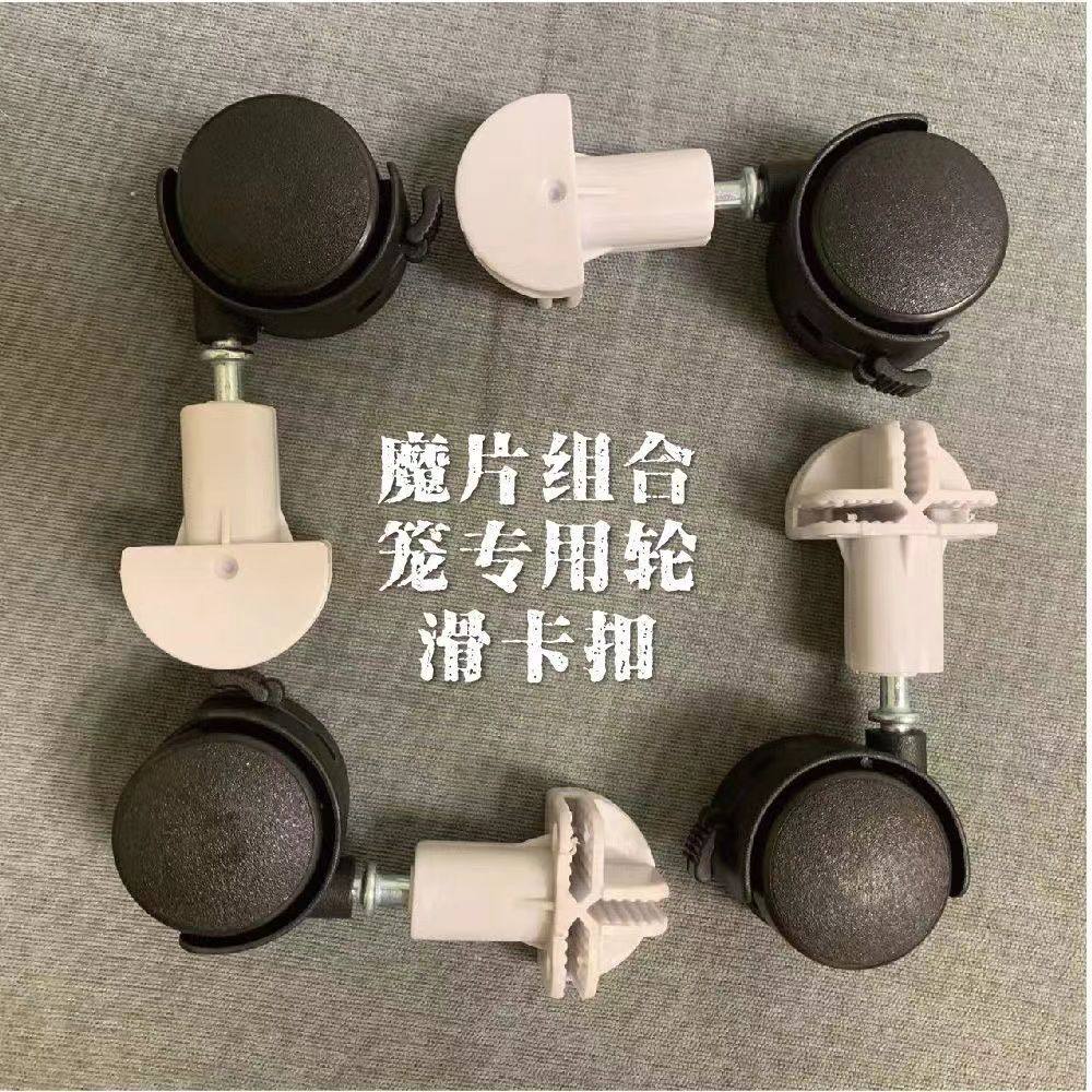 猫狗笼子万向轮铁丝网耐用组装魔图片
