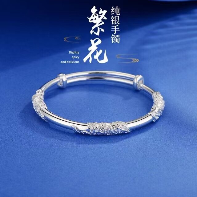 999纯银手镯足银镯子女年轻款银饰手镯