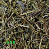 茶叶梗去甲醛家用绿茶除味茶梗去异味新房新车家具除味散装 茶叶梗