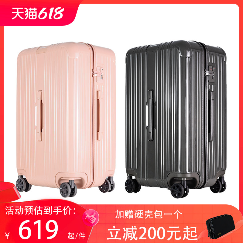 D. KWEN/迪柯文户外旅行行李箱拉杆轻便登机耐用大容量男22寸28寸