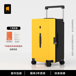 迪柯文高颜值宽拉杆行李箱20寸24登机箱PC万向轮大容量旅行拉杆箱