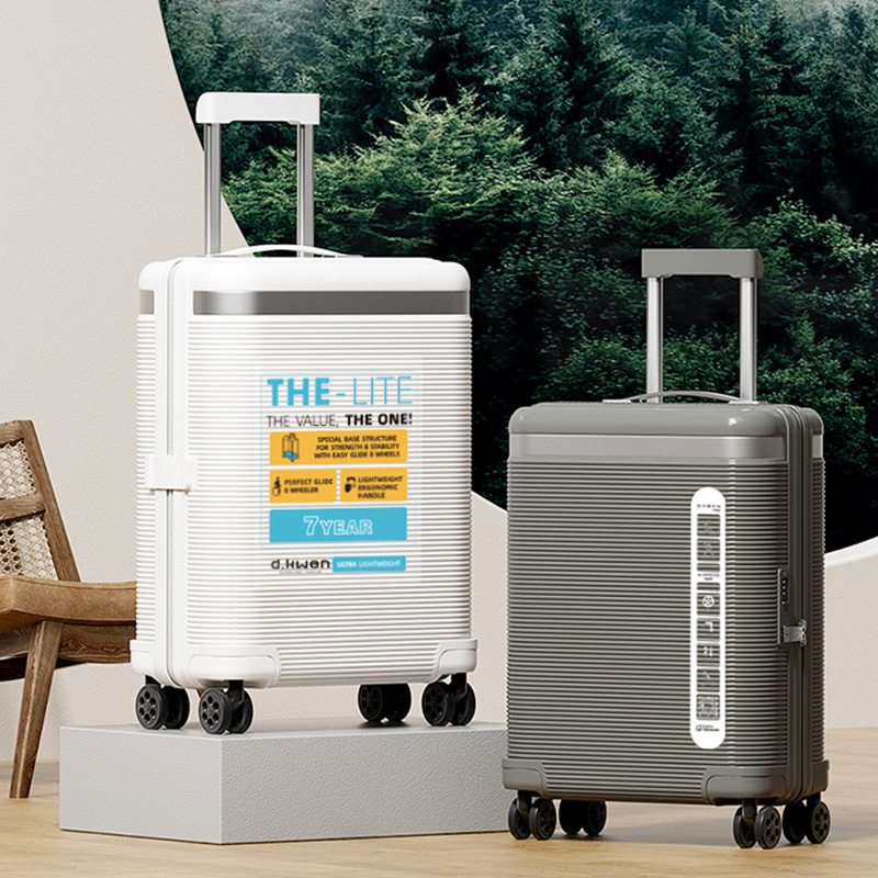 迪柯文PC万向轮行李箱