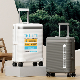 迪柯文德国PC超轻便行李箱20寸加厚结实耐用轻音轮旅行密码拉杆箱