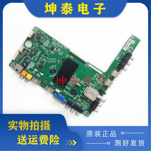 海信LED32K360J32EC300J主板