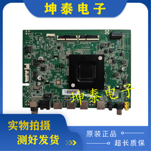 原装 康佳LED55D6S 55X5 PRO电视机 主板35024907 屏2639YT
