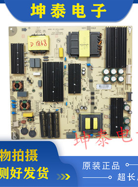 原装 康佳75X9A电源板34035317 35026665 KPS+L340B3 现货