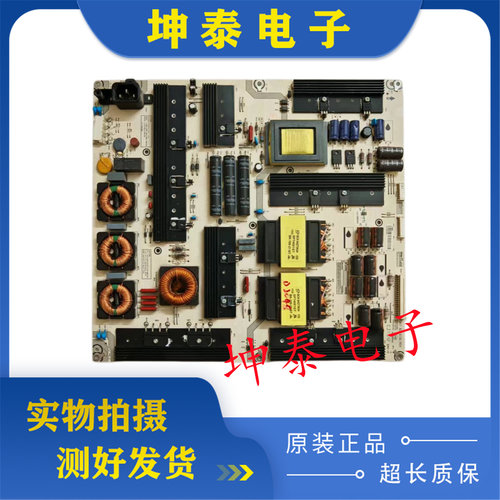 海信LED65K720UC电源板