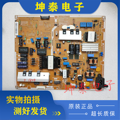 UA55F6400AJUA55F6100AJ电源板