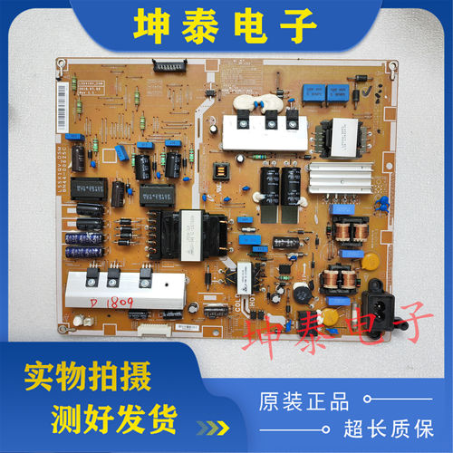 UA55F6400AJUA55F6100AJ电源板