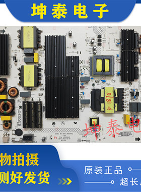 原装 康佳85寸电源板KPS+L380E04C2-01 35026045 34031732 现货