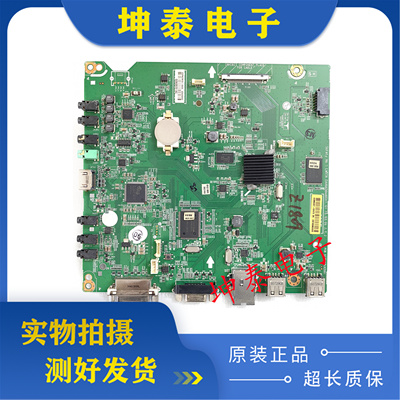 9成新原装LG49SL5B主板
