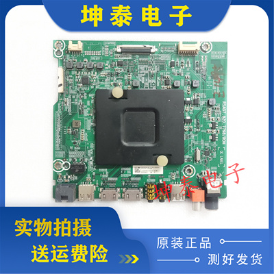 海信LED60E5ULED60N3700UA主板