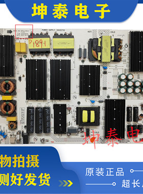 原装 康佳 液晶电视机电源板35026159 34032752电路板 现货