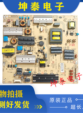 康佳LED50X9800U LED55R6680AU 60X1800A电源板34011135 35018928