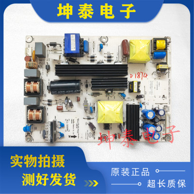 海信TLM32V66CTLM32E01电源板